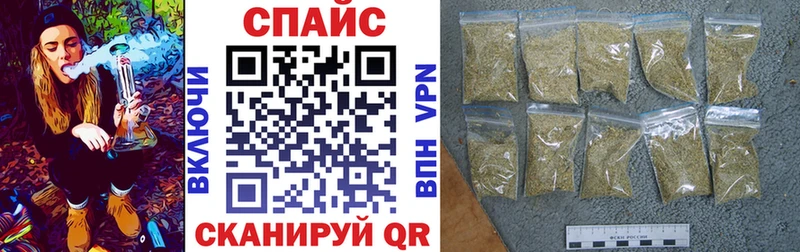 Бутират буратино blacksprut ТОР Славск