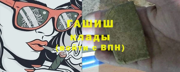 наркотики Пролетарск