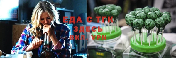 наркотики Пролетарск