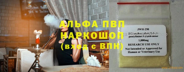 наркотики Пролетарск
