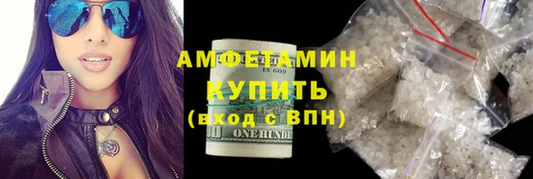 марихуана Приозерск