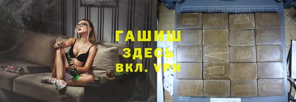 наркотики Пролетарск