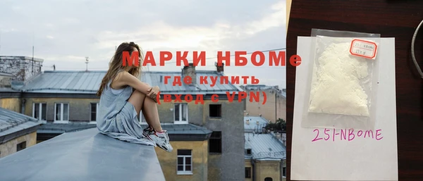 гидра Иннополис