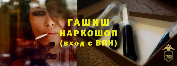 наркотики Пролетарск