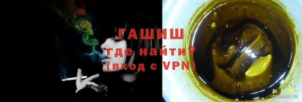 мескалин Инсар