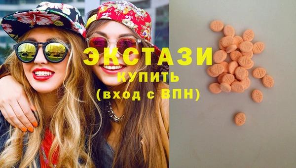 твердый Яранск