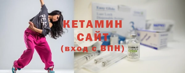 амфетамин Зерноград