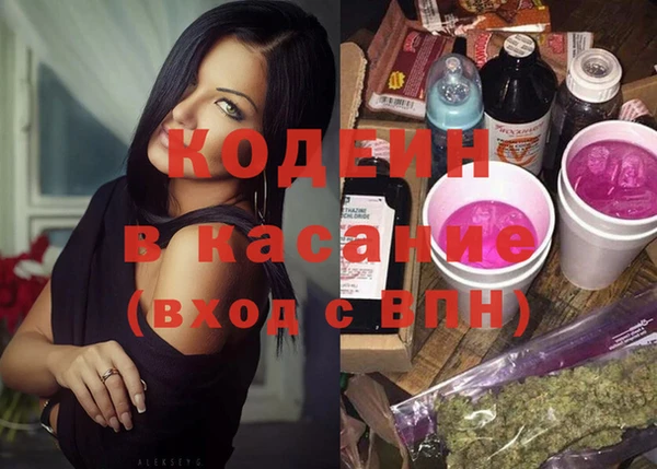 наркотики Пролетарск