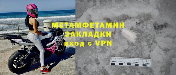 не бодяженный Инта