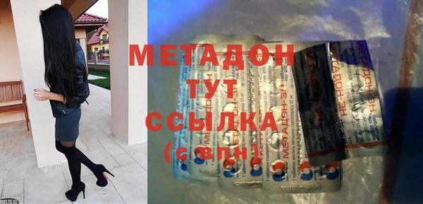 mix Щёлкино