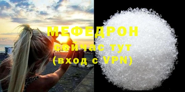 марихуана Приозерск