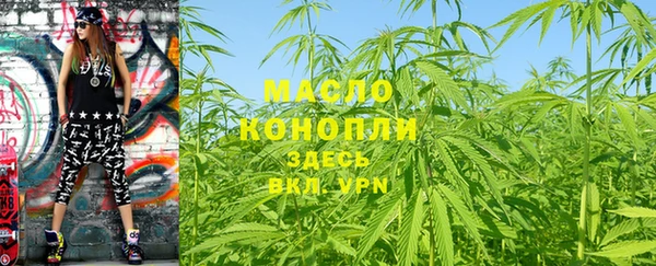не бодяженный Инта
