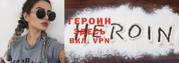 mdma Янаул