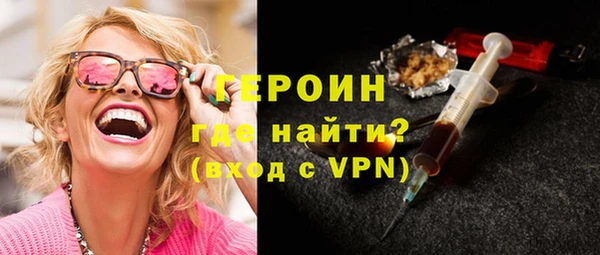 мескалин Инсар